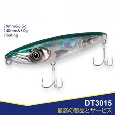 Topwater Baits Espetit Surface Lure 70mm Walk The Dog Pencil Floating Stickbaits