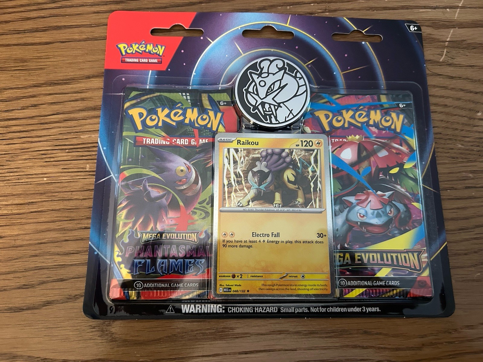 Pokemon Blister 2pack