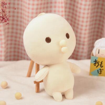 22cm Aharen-san wa Hakarenai Aharen Reina Plush Doll Stuffed Toy Plushie Pillow