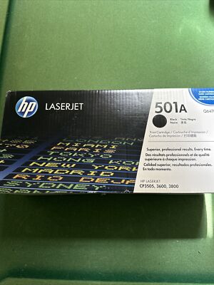 Ho Laserjet 501a Print Cartridge