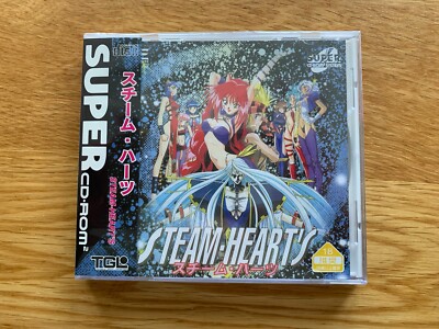 Steam Heart s PC Engine Works Turbo Duo TurboGrafx Super CD-ROM2 Hentai Shooter