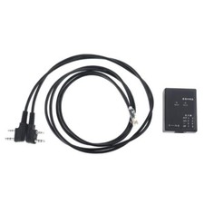 Walkie Talkie Receiver Repeater Box for WOUXUN Two Way Radio Relay Box