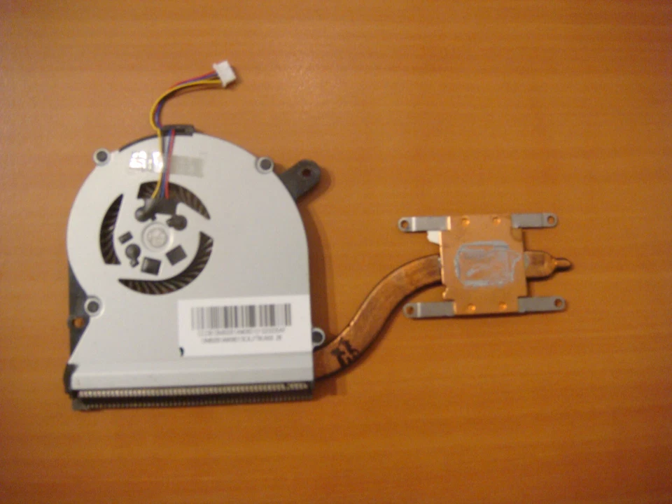 ASUS S400C ventirad et ventilo occasion bon état - Photo 1/1