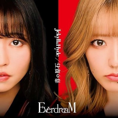 CD / EverdreaM / Jekyll & Hyde/Blue Stone (CD+DVD) (First Press Limited