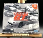 Sega GT w/spine (Sega Dreamcast,2000) from japan