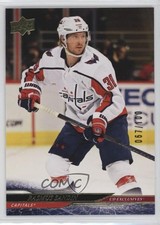 2024-25 Upper Deck Series 2 Exclusives 67/100 Rasmus Sandin #440 0kr0