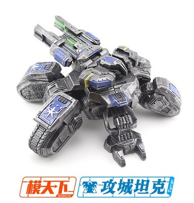 In Stock StarCraft 2 Terran Tank GK Action Figure Collectible Statue Model Toy