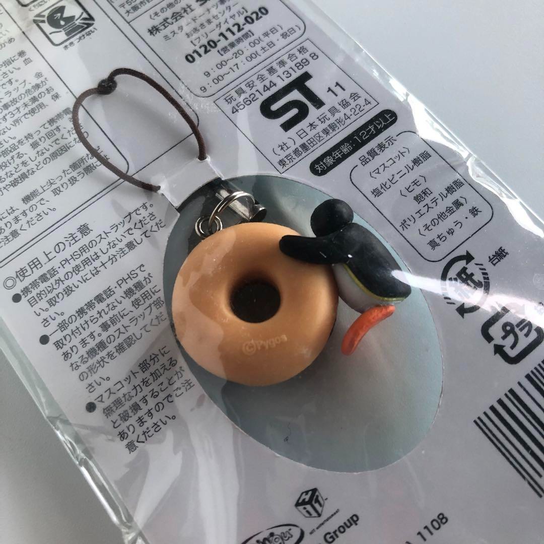 ゲームキャラクター PIN ROBLOX FORSAKEN Mini Acrylic Pins 2 - C00lkid Azure Two Time John