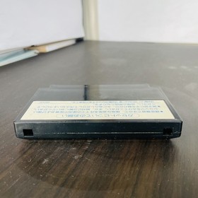 Makaimura Ghosts 'n Goblins Nintendo Famicom Capcom 1986 Japanese Version CAP-MK