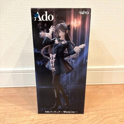 NEU Ado Winter Ver. Preis Figur von Taito Japan Round1 Limited Edition