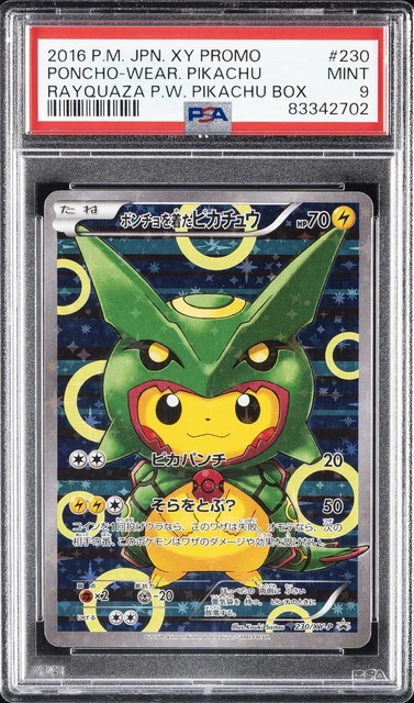 2016 POKEMON JAPANESE XY PROMO #230 PONCHO-WEARING PIKACHU PSA 9