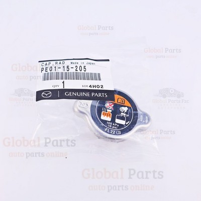 Mazda OEM CAP.KÜHLER PE0115205 PE01-15-205