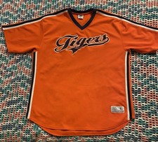Vintage Dynasty Detroit Tigers Pullover V Neck Baseball Jersey Sz XL MLB Orange