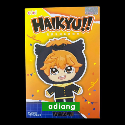 Eaki Haikyu!! Mascot Series Confirmed Blind Box Figure Cute Toys