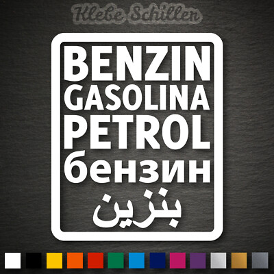 14389 Benzin Aufkleber 95x116mm Gasoline Petrol Arabisch Tank Sticker Tuning Fun