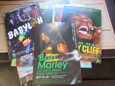 Bob Marley & Wailers Babylon by Bus Japan Promo DBL Vinyl LP ILS
