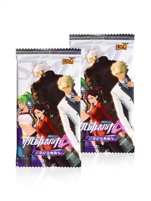Kayou Super Mecha Champions SMC Trading Cards Collection Card