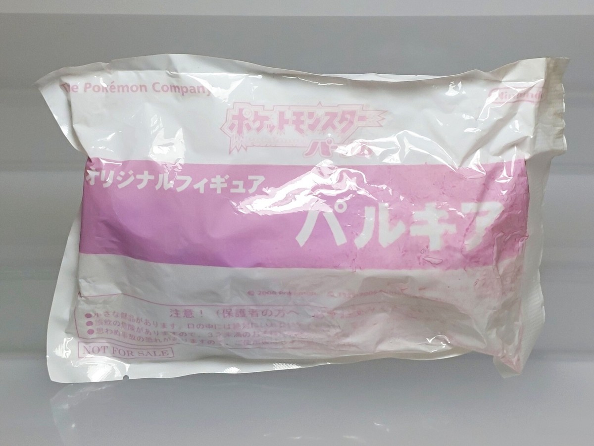 Palkia Pokemon Preorder Bonus Figure Kaiyodo 2006 Toy Japan New