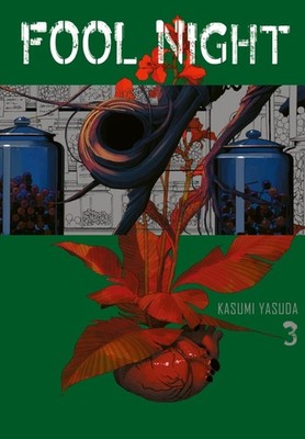 Fool Night Band 3 (Deutsche Ausgabe) Carlsen Manga