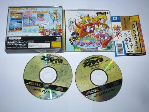 Twinkle Star Sprites Sega Saturn Japan import +obi (no manual) US Seller