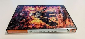 Gunlord Dreamcast Region Free Brand New Factory Sealed
