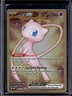 2023 Pokemon SV 151 Mew ex Metal #205/165