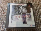 Persona 2 Innocent Sin Playstation 1