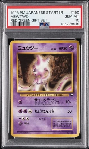 1998 POKEMON JAPANESE RED/GREEN GIFT SET #150 MEWTWO PSA 10