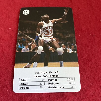 1988 Patrick Ewing Fournier Estrellas #15
