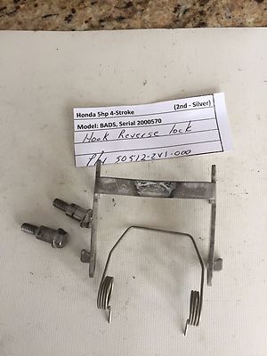 わど Hook Reverse Lock 50512-ZV1-000 BADS 2000570 Honda Outboard 5 hp