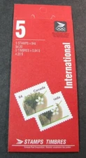 Canada Stamp Scott# 1371b Trees 1991-98 MNH L519