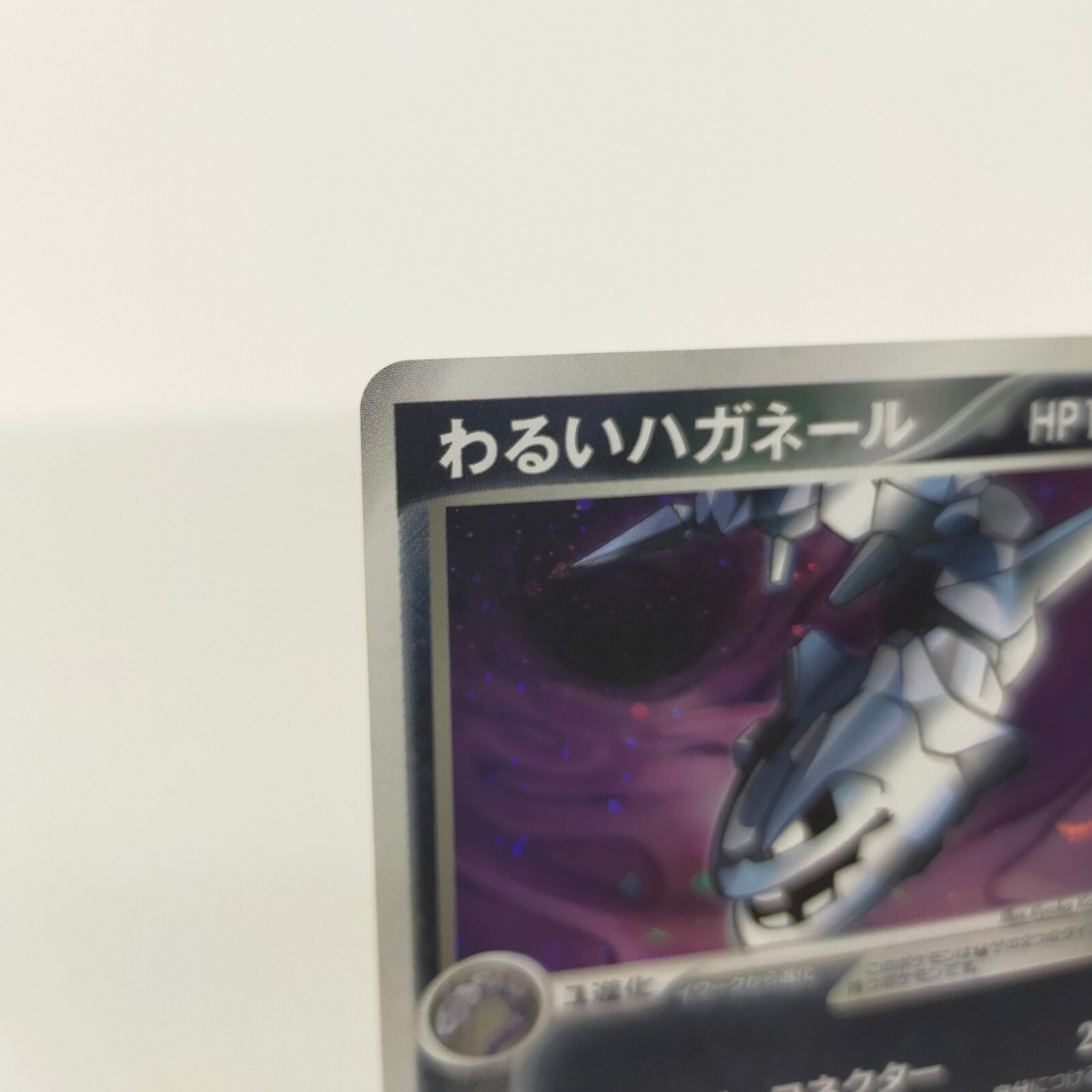 ダークチェリー Darra ダラ フェイクスエードリジッドソールチェルシーブーツ