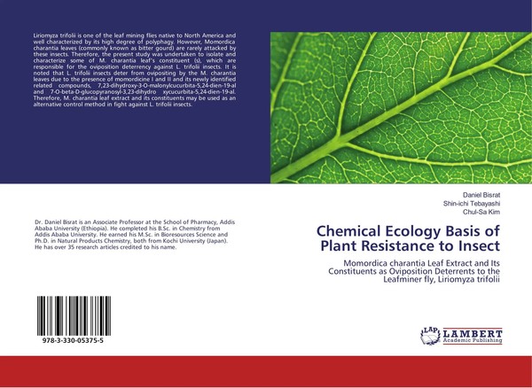 Daniel Bisrat (U. A.) | Chemical Ecology Basis Of Plant Resistance To Insect-image