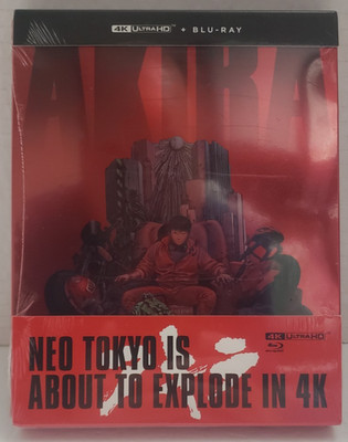 Akira: Movie (Steelbook 4K Ultra HD + Blu-ray, 1988) NEW, sealed