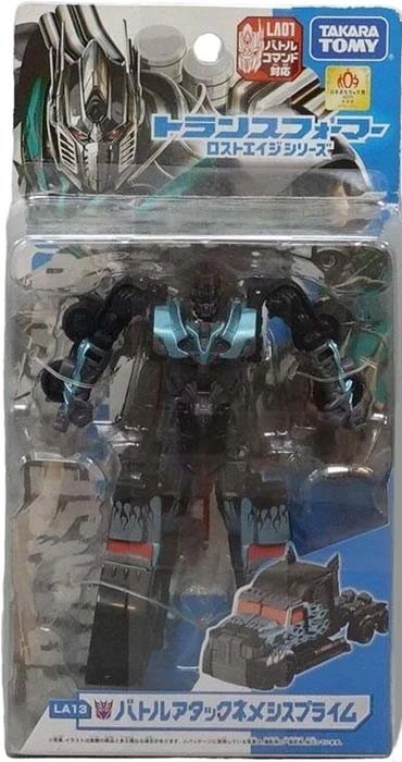 LA-13 Battle Attack Nemesis Prime | Transformers Age of Extinction Lost Age - Image 3 of 4