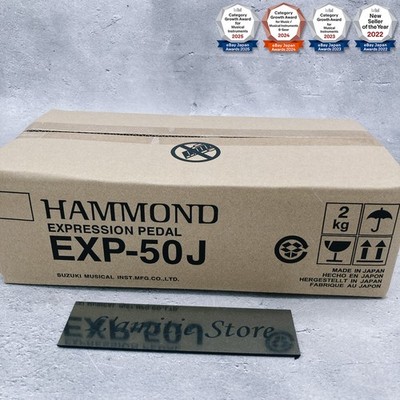 Hammond EXP-50J Expression Pedal for M-solo SK PRO-73 SK PRO SK1