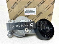 Toyota Original Supra JZA80 Riemenspanner KüHler Umlenkrolle 16620-46070 JDM