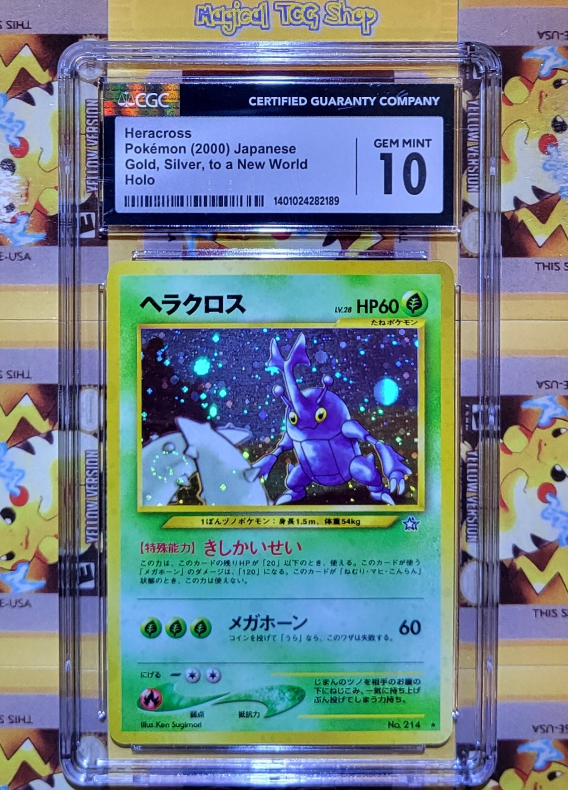 Pokemon Heracross Japanese Neo Gold Silver To A New World Holo Swirl CGC 10 Gem