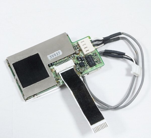 Icom UT-106 DSP Unit for IC-706 IC-706MKII IC-910 IC-R75