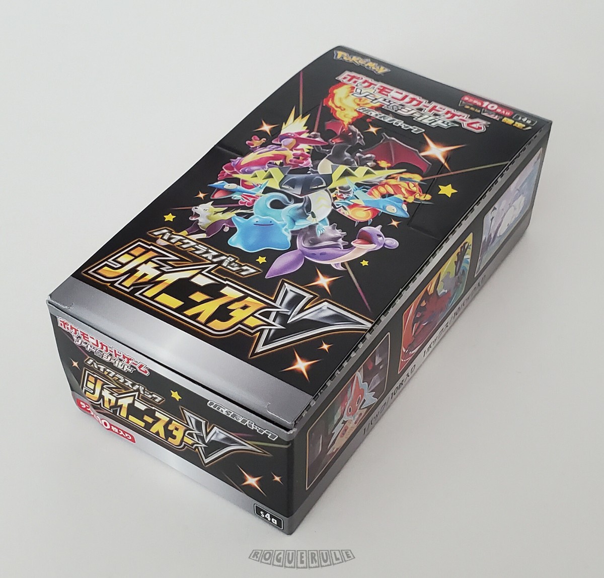 pokemon 2020 s4a shiny star v series booster pack TCG Chinese Sword & Shield (S4a) Box PokeWayne Shield Era *Japan's Newest Set!* Pokemon S4a