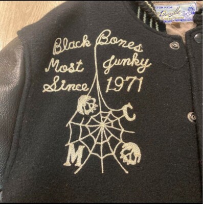 Whitesville × BACK BONE WV10731/732 38 Whitesville Back Bone Wv10731/732 38 Size : MEDIUM QUALITY