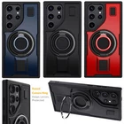 For Samsung Galaxy S22 Ultra Shockproof Thin Slim Ring Stand Phone Case Cover