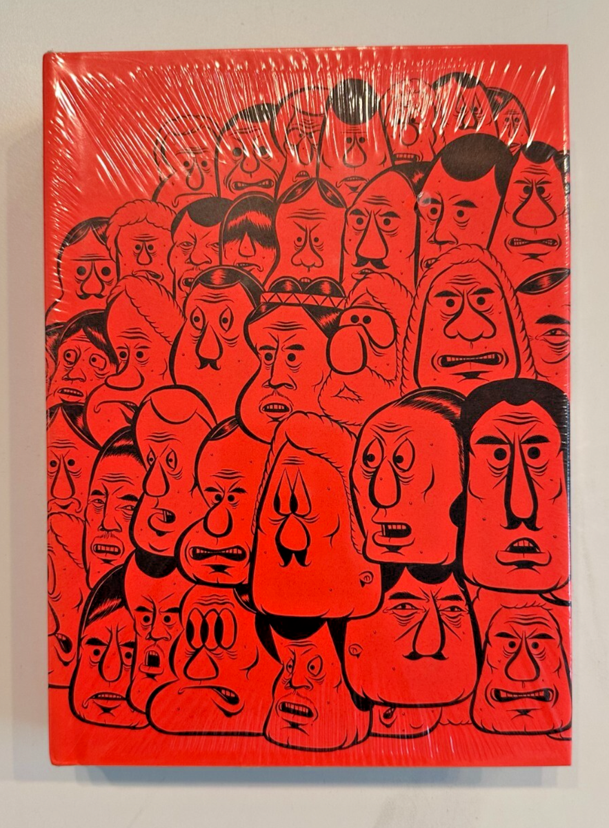 Barry Mcgee by Lawrence Rinder and Barry McGee (2012 Barry Mcgee by Lawrence Rinder and Barry McGee (2012