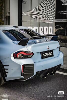 Dry Carbon Fiber Rear Trunk Spoiler Tail Wing Bodykit For BMW M2