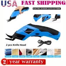 10000RPM Electric Scissors Automatic Shears Cutter For Leather Carpet Cardboard