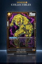 Dragon Ball Super Fusion World New Adventure Bio-Broly FB05-083 R English