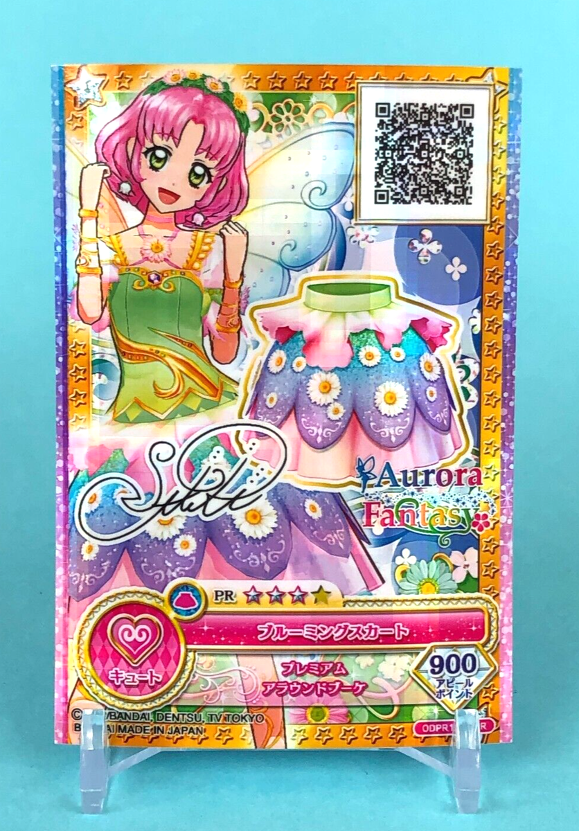 Aurora Fantasy Aikatsu Card PR Sign ODPR1-6 PR TCG Japanese Bandai