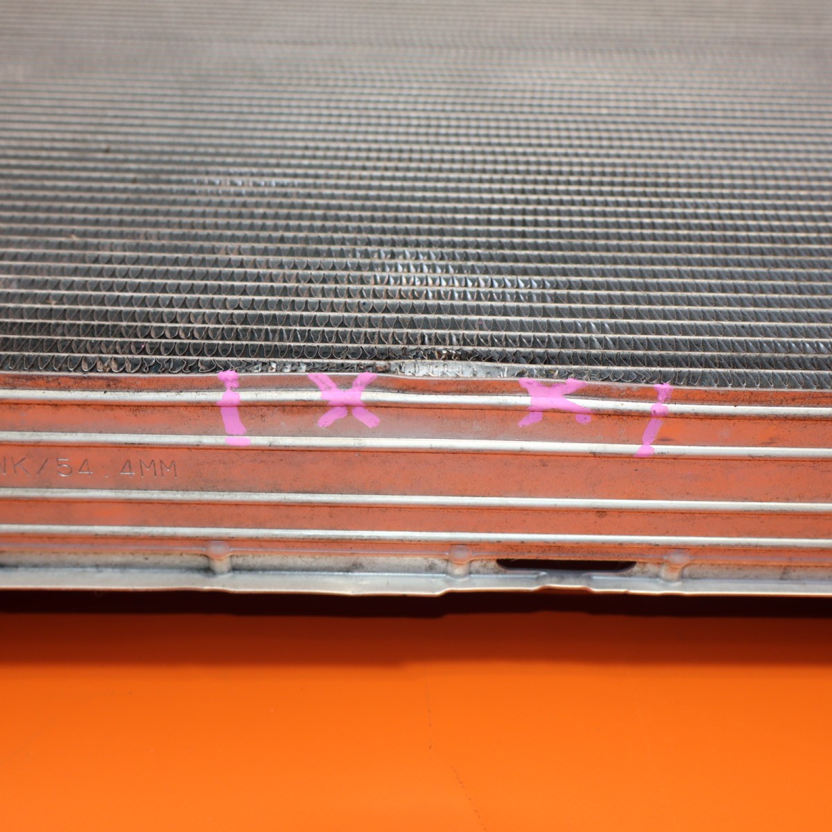 Lamborghini Urus 2019-2021 Radiator P/N 4M0121251M