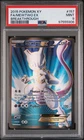 2015 Pokemon XY BREAKthrough 157 Mewtwo EX PSA 9 157043491