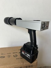 280W HighPower Laser‑Pumped DIY Module 18m Auxiliary Mosquito Fly Pest Treatment